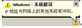 Pasted image 20260915081813.png