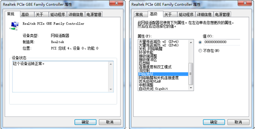 Pasted image 20260915081928.png